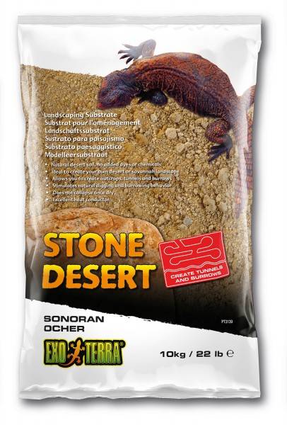 Exo Terra Stone Desert Sonoran Ocher